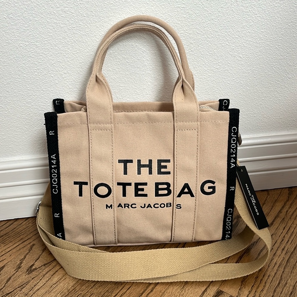 The Tote Bag - Small - 22cm - Color: Warm Sand w/ Beige Strap
